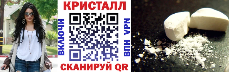 Amphetamine VHQ Кудрово