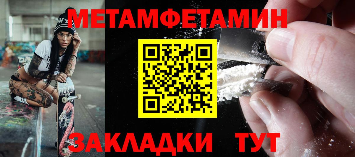 АМФ 98%  АМФ  Кудрово  Вход с VPN 
