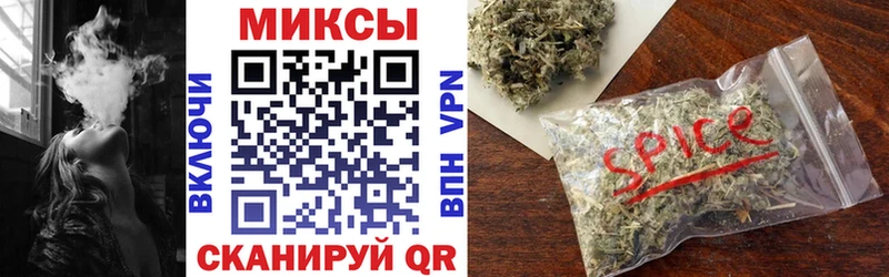 Бутират 99% Кудрово