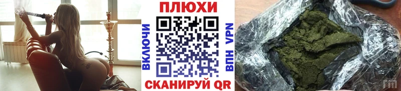 закладка  Кудрово  ГАШ ice o lator 