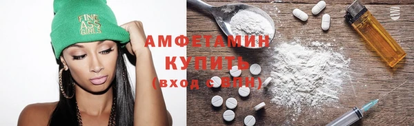 винт Магадан