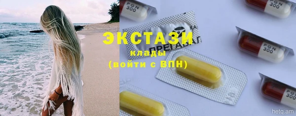 винт Магадан