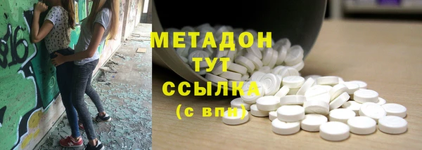 кокс Медногорск