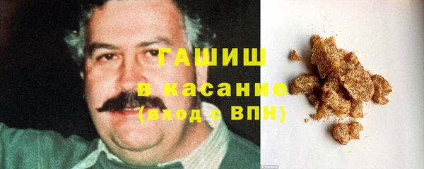 мет Магас