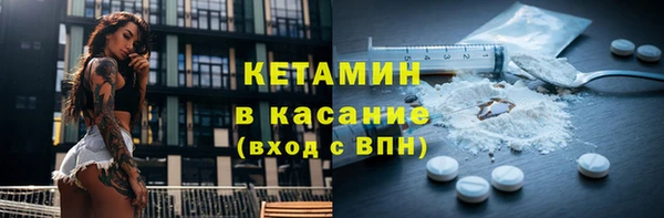 mix Липки