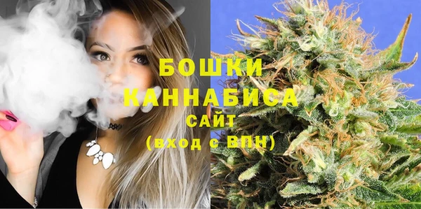 гашиш Майский