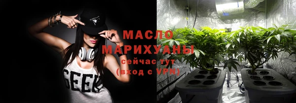 mix Липки
