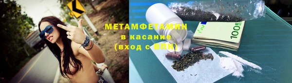 герыч Семикаракорск