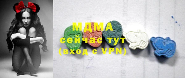 гашишное масло Лихославль