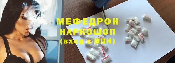 гашиш Майский