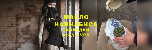 винт Магадан