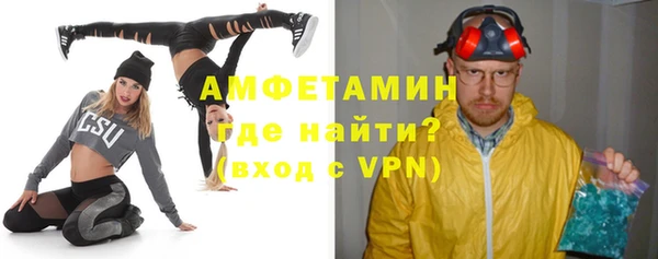 гашиш Майский