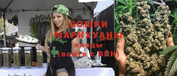 гашишное масло Лихославль