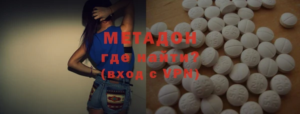 индика Семёнов