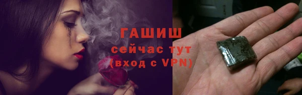 мет Магас