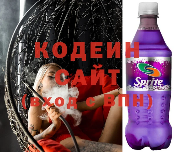 винт Магадан