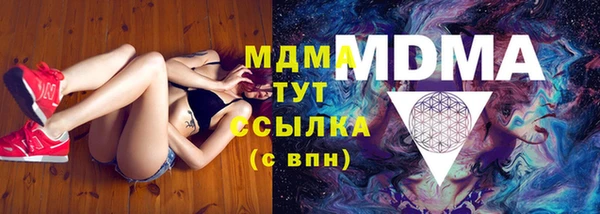 винт Магадан
