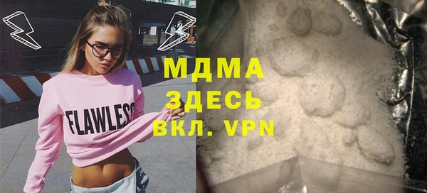 метадон Лиски