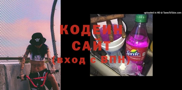 гашиш Майский