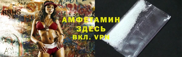 метадон Лиски