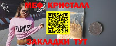 a pvp Гусь-Хрустальный