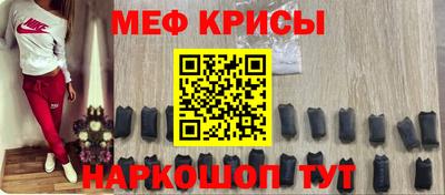 a pvp Гусь-Хрустальный