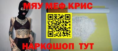 не бодяженный Гусев