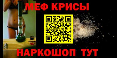 a pvp Гусь-Хрустальный