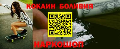 a pvp Гусь-Хрустальный