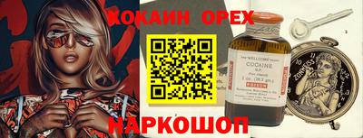 a pvp Гусь-Хрустальный