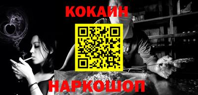 не бодяженный Гусев