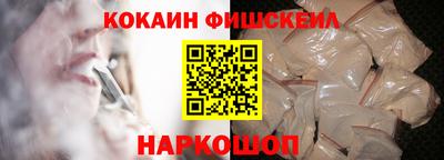 прущая мука Гусиноозёрск