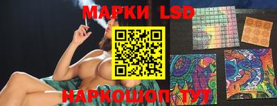 прущая мука Гусиноозёрск