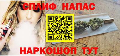ПСИЛОЦИБИНОВЫЕ ГРИБЫ Ирбит