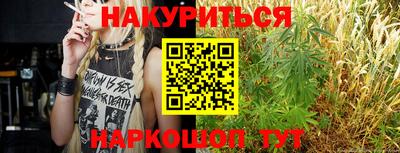 не бодяженный Гусев