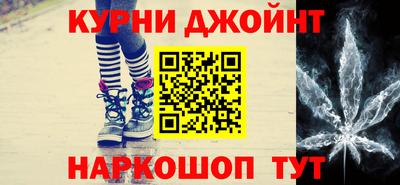 прущая мука Гусиноозёрск