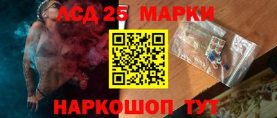 a pvp Гусь-Хрустальный