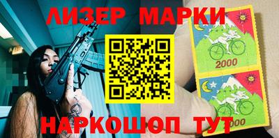 a pvp Гусь-Хрустальный
