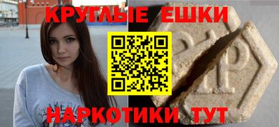 не бодяженный Гусев
