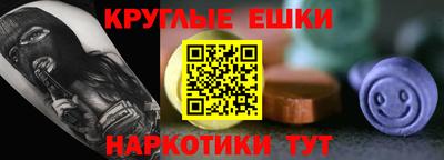 не бодяженный Гусев