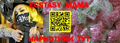 a pvp Гусь-Хрустальный
