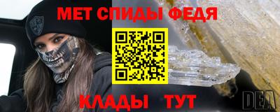 a pvp Гусь-Хрустальный