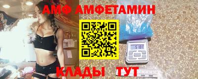 дживик Изобильный
