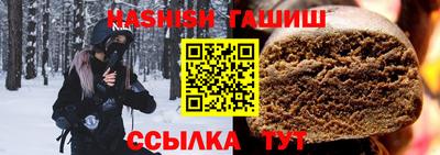 не бодяженный Гусев