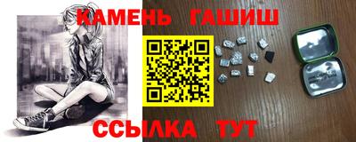 прущая мука Гусиноозёрск