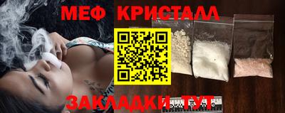a pvp Гусь-Хрустальный