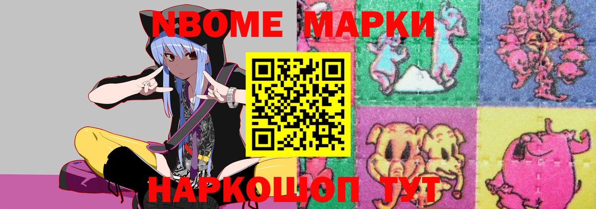 ЛСД экстази кислота  ЛСД экстази  Кудрово  Вход с VPN 