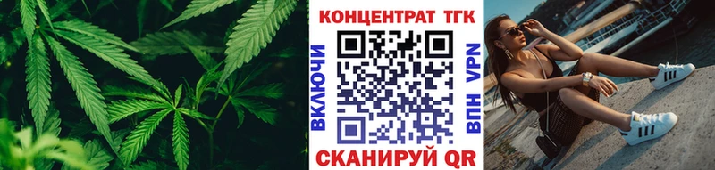 KRAKEN зеркало  Кудрово  Дистиллят ТГК жижа 